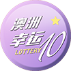 王五